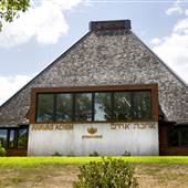 Congregation Ahavas Achim